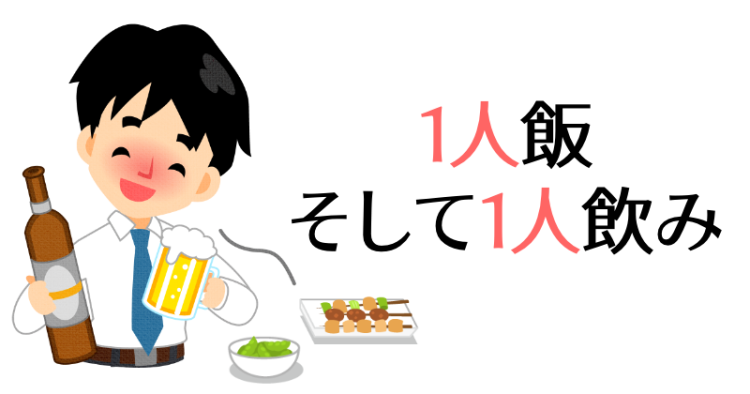 cook 今日なに作ろ？